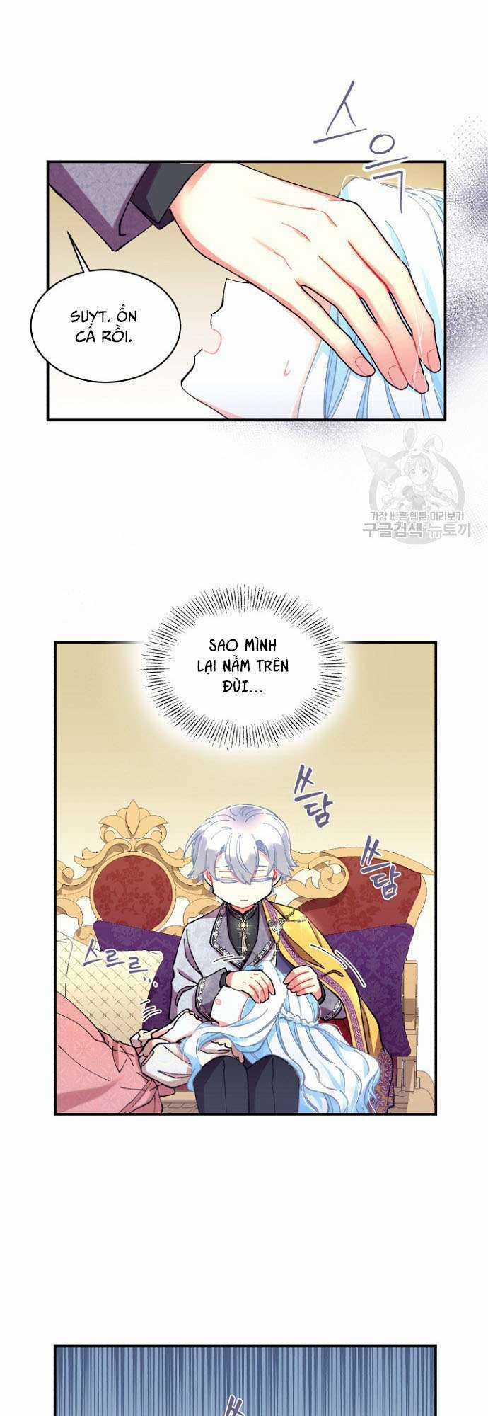 Tôi Sẽ Trở Thành Nhân Vật Chính Trong Trò Chơi Giam Cầm Chapter 7 trang 11