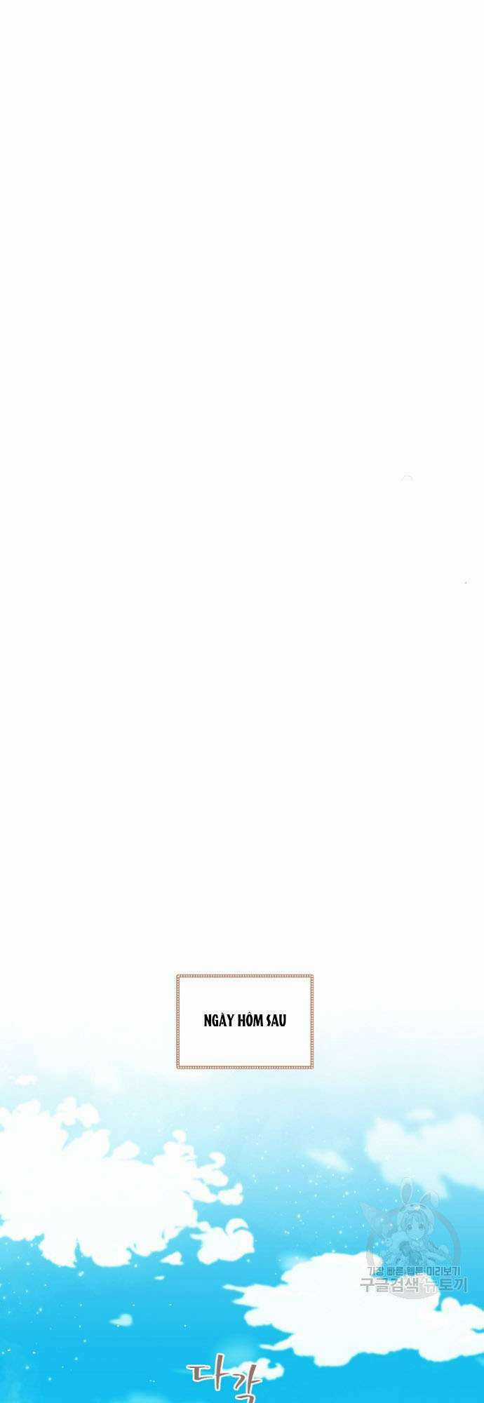 Tôi Sẽ Trở Thành Nhân Vật Chính Trong Trò Chơi Giam Cầm Chapter 7 trang 19