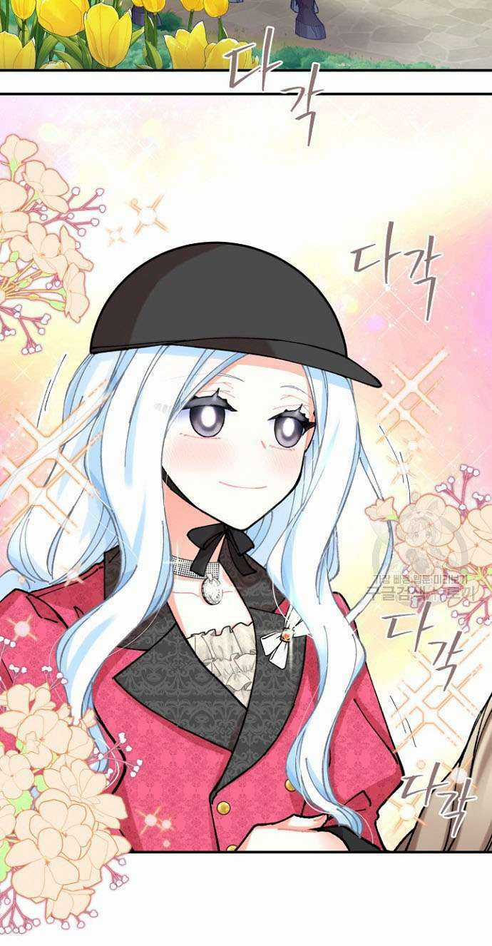 Tôi Sẽ Trở Thành Nhân Vật Chính Trong Trò Chơi Giam Cầm Chapter 7 trang 21