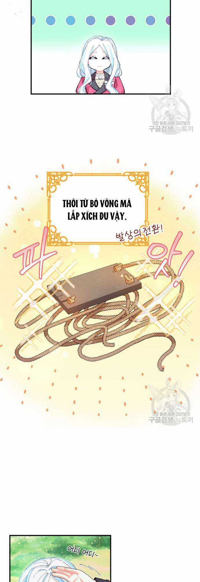 Tôi Sẽ Trở Thành Nhân Vật Chính Trong Trò Chơi Giam Cầm Chapter 7 trang 30