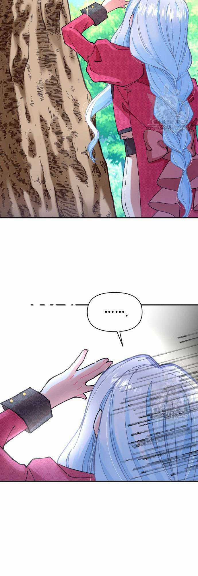 Tôi Sẽ Trở Thành Nhân Vật Chính Trong Trò Chơi Giam Cầm Chapter 7 trang 32