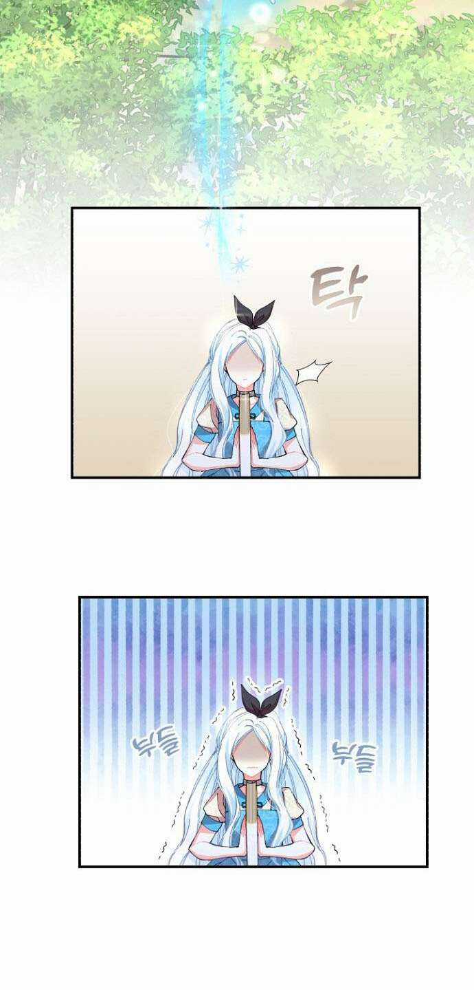 Tôi Sẽ Trở Thành Nhân Vật Chính Trong Trò Chơi Giam Cầm Chapter 8 trang 16