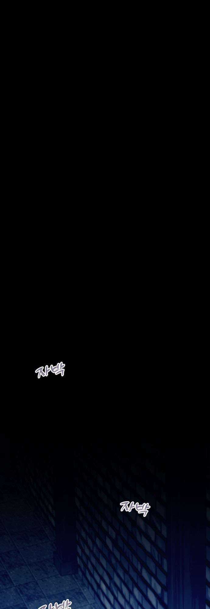 Tôi Sẽ Trở Thành Nhân Vật Chính Trong Trò Chơi Giam Cầm Chapter 9 trang 15