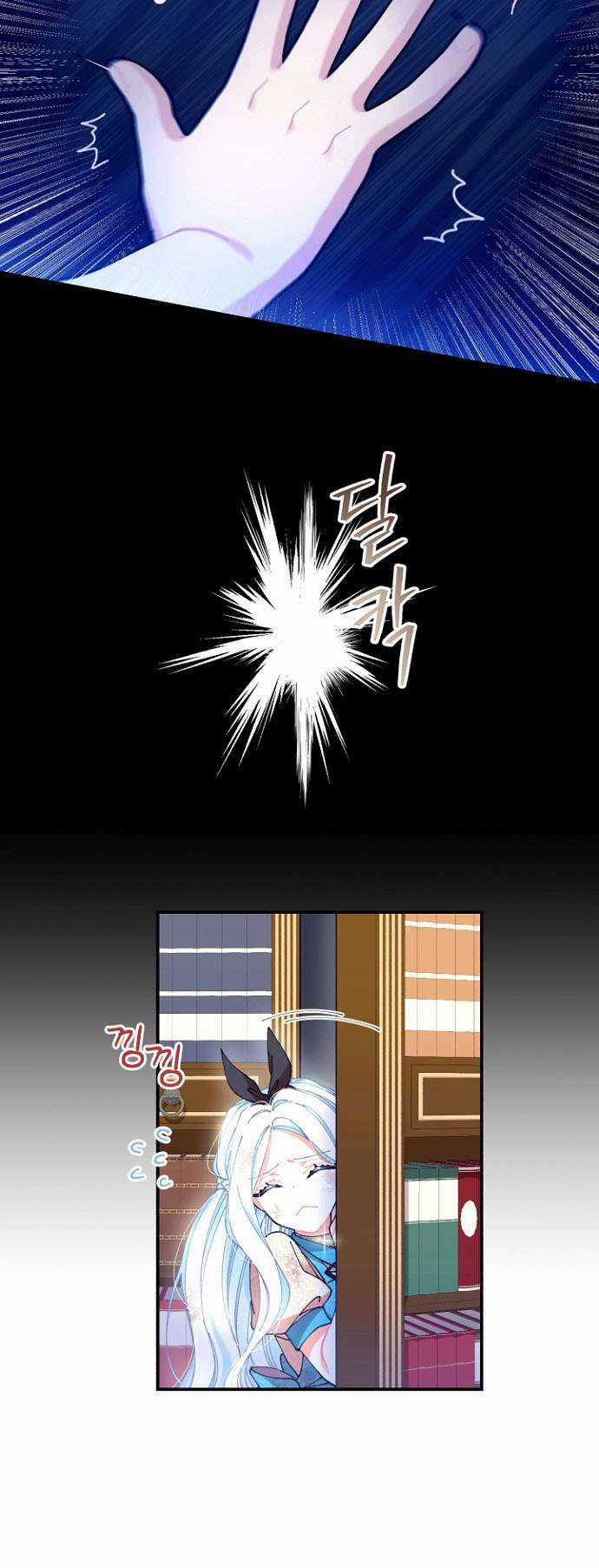 Tôi Sẽ Trở Thành Nhân Vật Chính Trong Trò Chơi Giam Cầm Chapter 9 trang 19