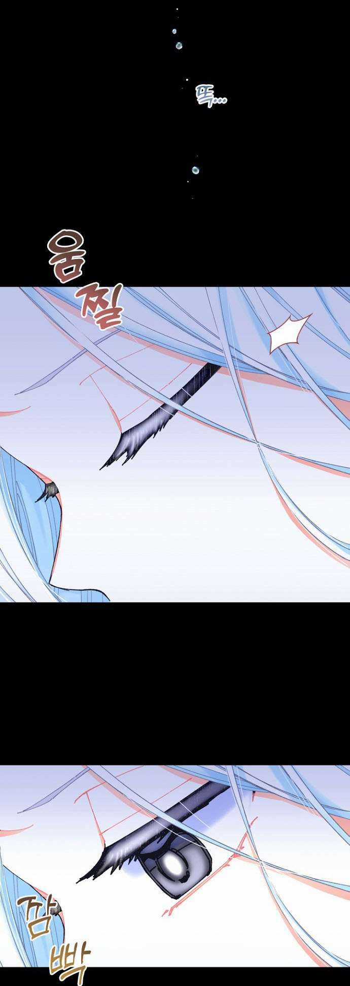 Tôi Sẽ Trở Thành Nhân Vật Chính Trong Trò Chơi Giam Cầm Chapter 9 trang 4