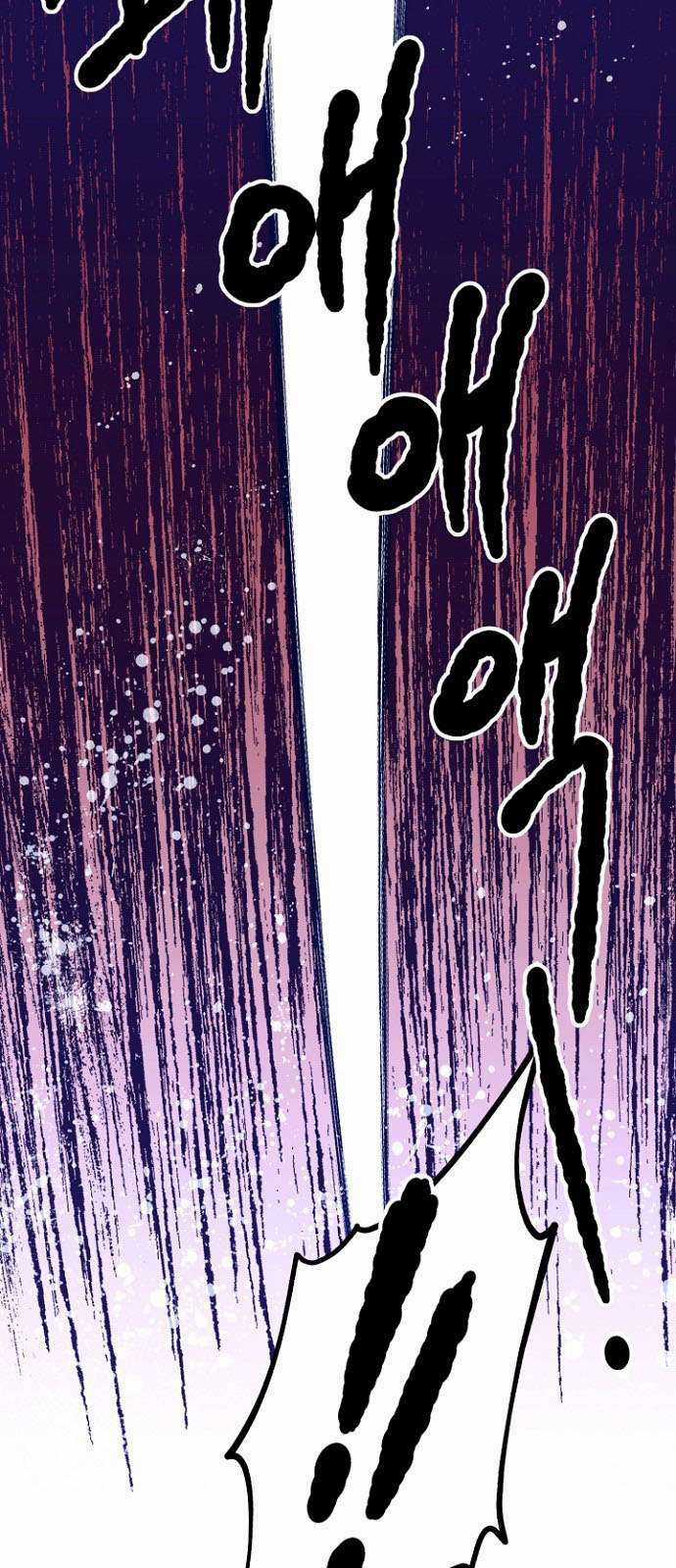 Tôi Sẽ Trở Thành Nhân Vật Chính Trong Trò Chơi Giam Cầm Chapter 9 trang 55