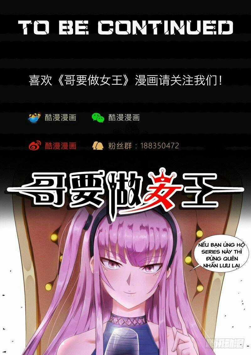 Tôi Sẽ Trở Thành Nữ Hoàng Chapter 1 trang 14