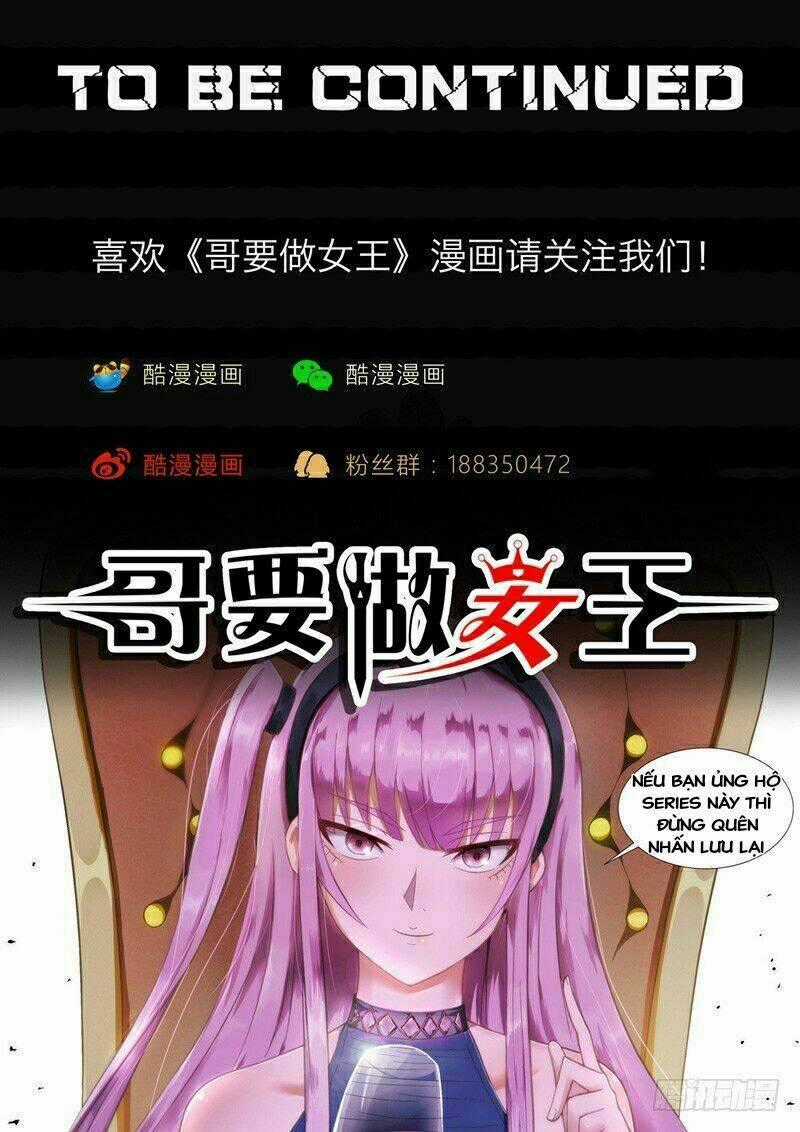 Tôi Sẽ Trở Thành Nữ Hoàng Chapter 11 trang 11