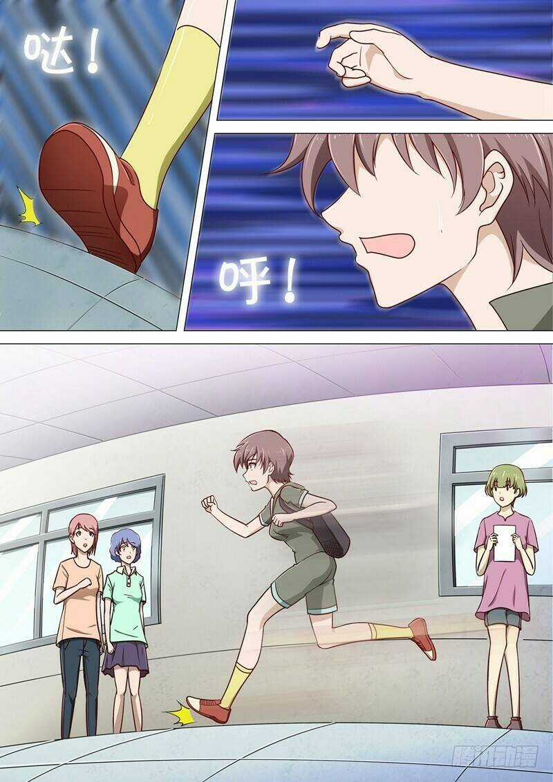 Tôi Sẽ Trở Thành Nữ Hoàng Chapter 3 trang 6