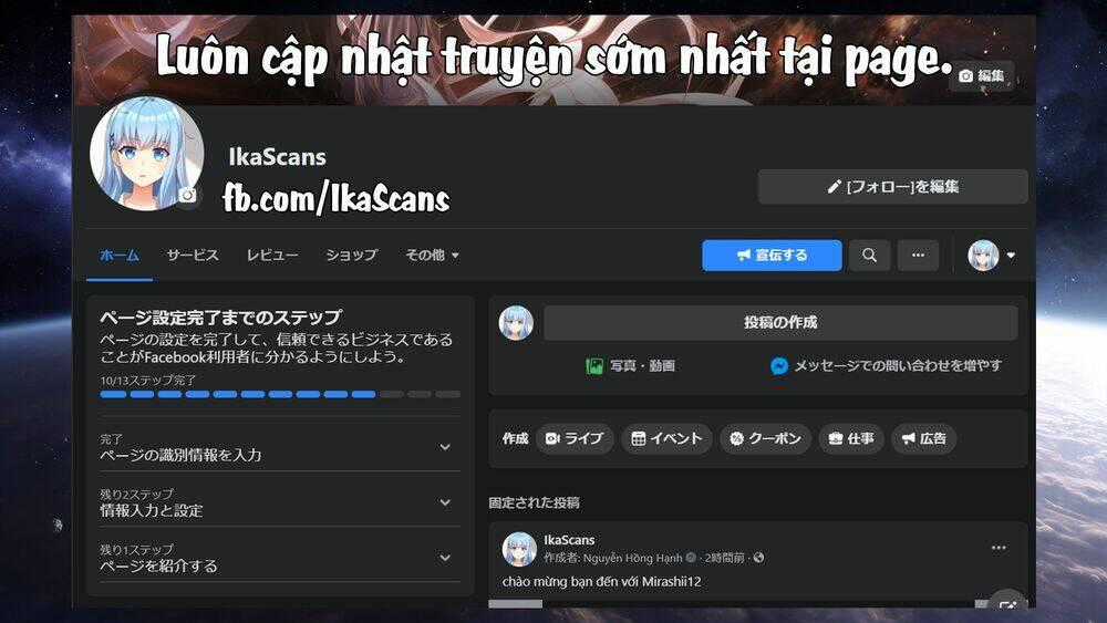 Tôi Sẽ Trở Thành Nữ Hoàng Chapter 38 trang 9