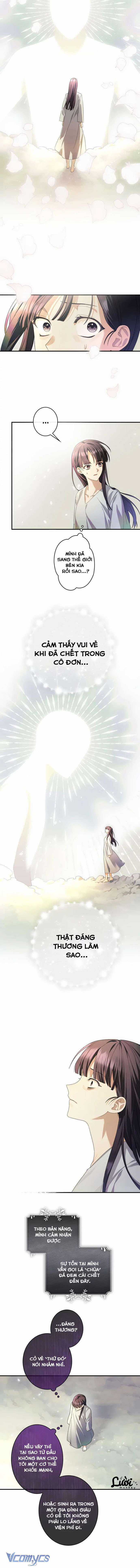 Tôi Sẽ Trở Thành Quỷ Vương Cấp 999 Chapter 1 trang 16