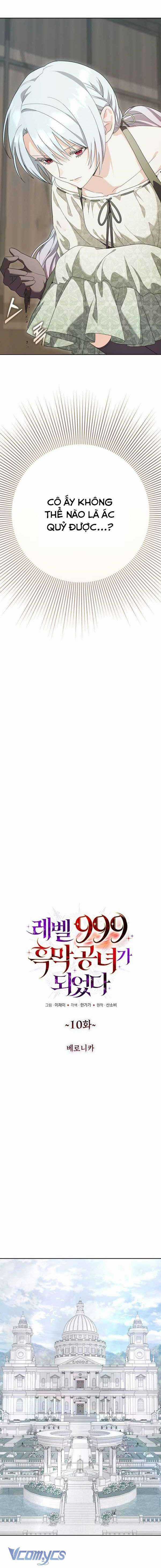 Tôi Sẽ Trở Thành Quỷ Vương Cấp 999 Chapter 10 trang 4