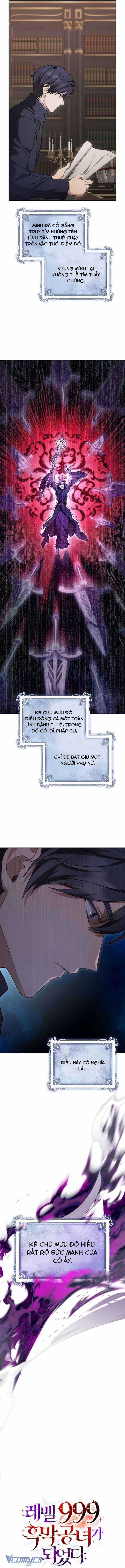 Tôi Sẽ Trở Thành Quỷ Vương Cấp 999 Chapter 12 trang 2