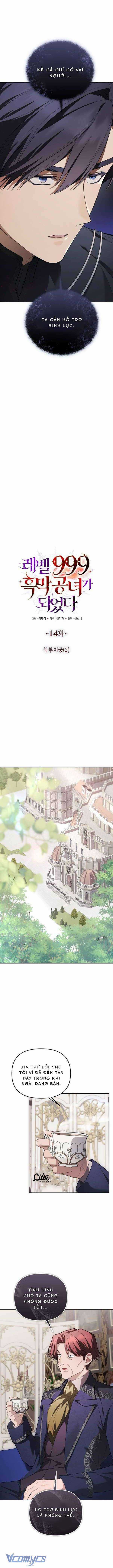 Tôi Sẽ Trở Thành Quỷ Vương Cấp 999 Chapter 14 trang 2