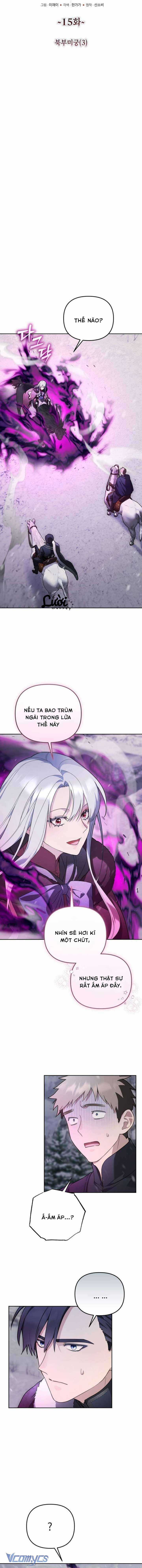 Tôi Sẽ Trở Thành Quỷ Vương Cấp 999 Chapter 15 trang 2