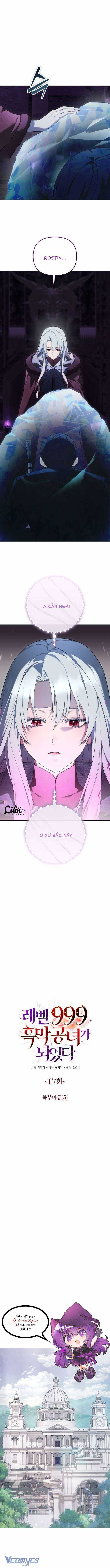 Tôi Sẽ Trở Thành Quỷ Vương Cấp 999 Chapter 17 trang 2