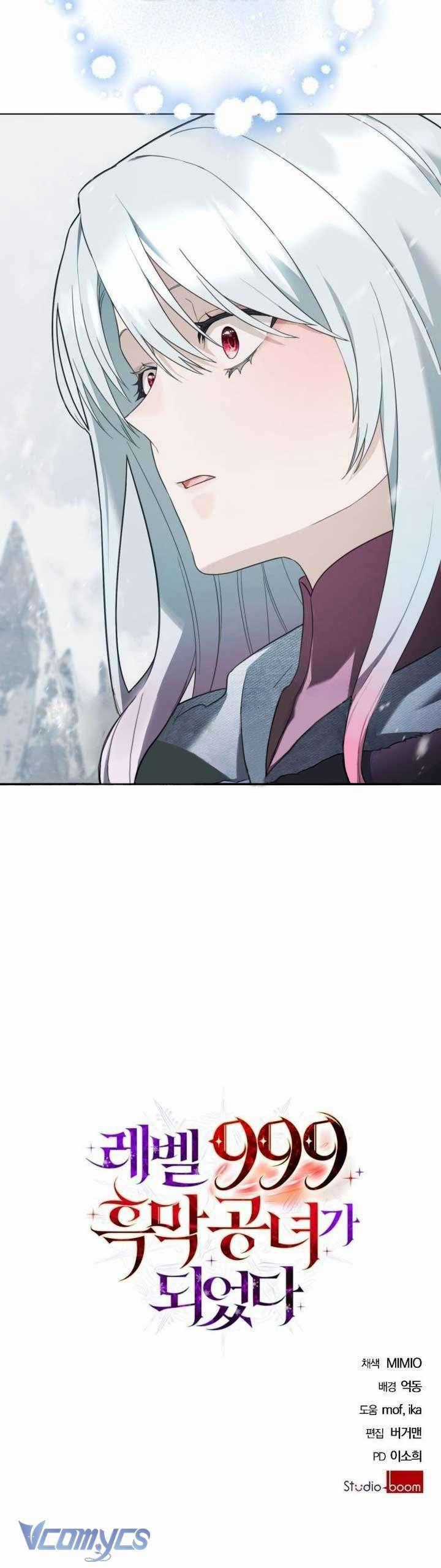 Tôi Sẽ Trở Thành Quỷ Vương Cấp 999 Chapter 18 trang 18