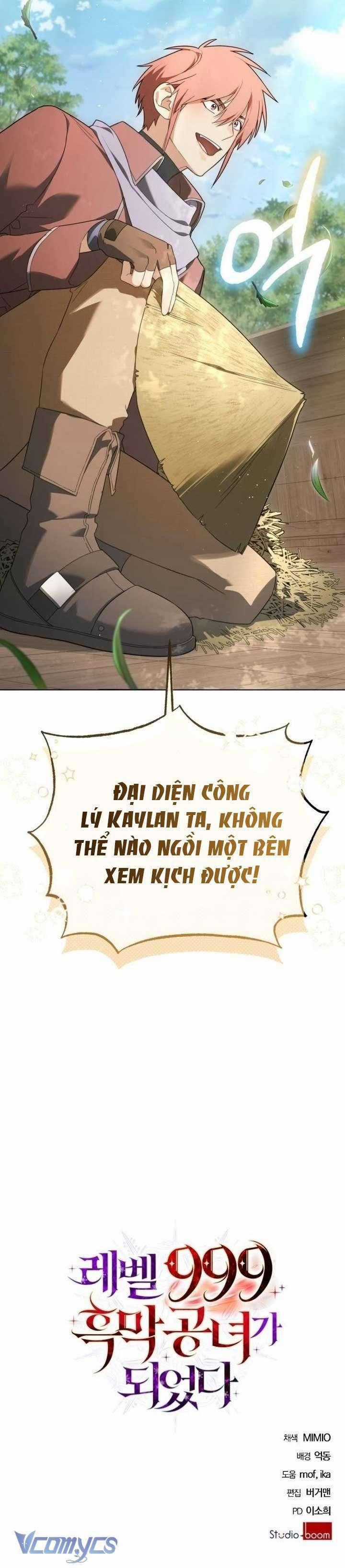 Tôi Sẽ Trở Thành Quỷ Vương Cấp 999 Chapter 20 trang 16