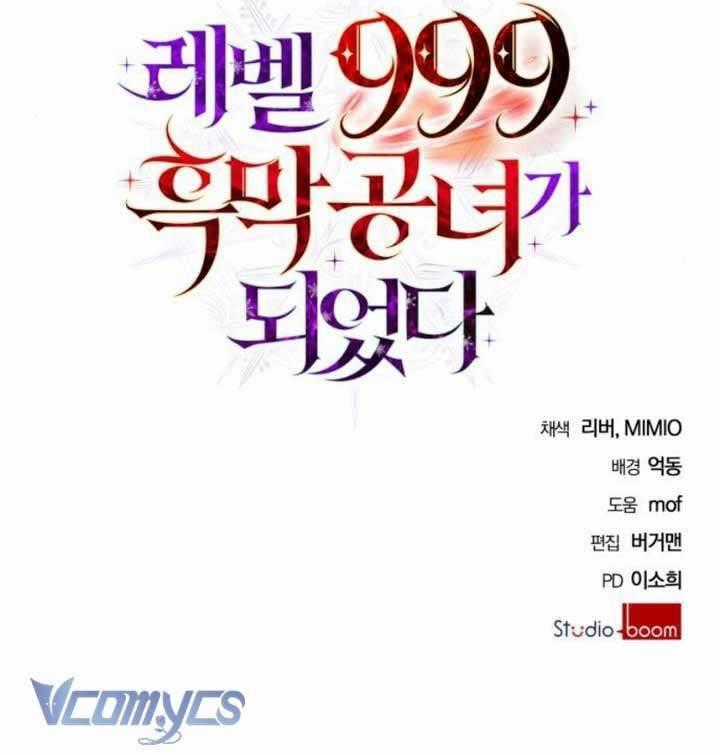 Tôi Sẽ Trở Thành Quỷ Vương Cấp 999 Chapter 27 trang 12