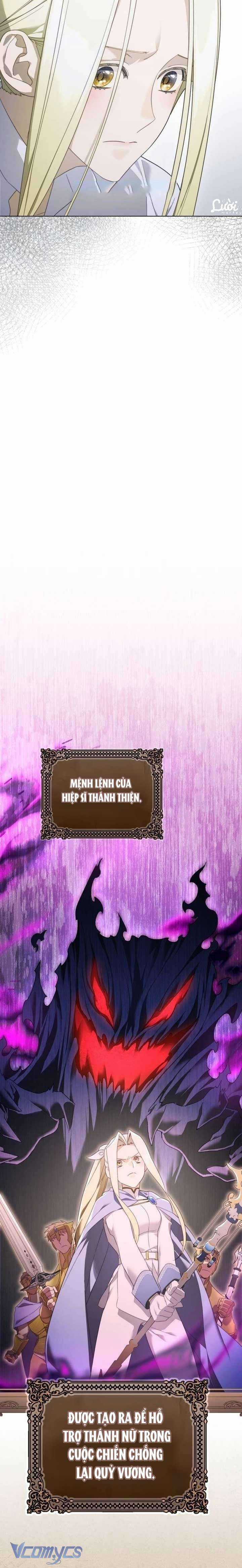 Tôi Sẽ Trở Thành Quỷ Vương Cấp 999 Chapter 29 trang 14