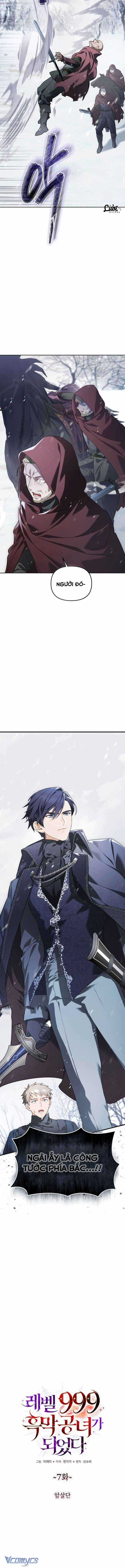 Tôi Sẽ Trở Thành Quỷ Vương Cấp 999 Chapter 7 trang 3