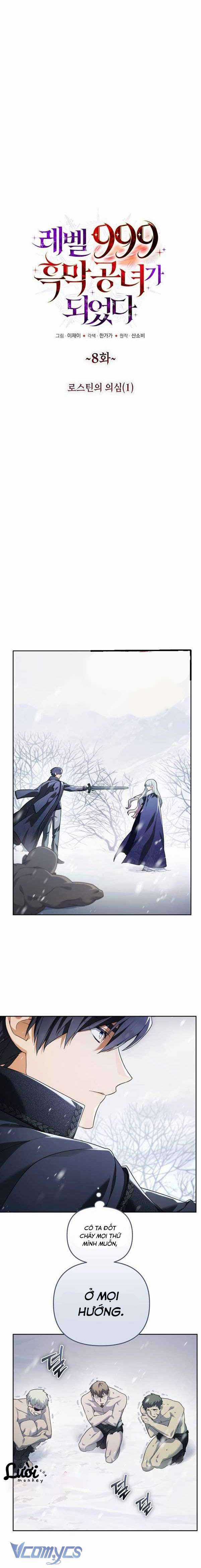 Tôi Sẽ Trở Thành Quỷ Vương Cấp 999 Chapter 8 trang 4