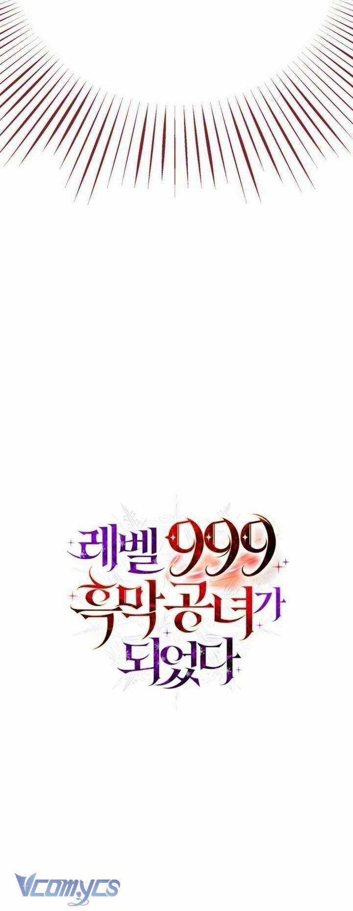 Tôi Sẽ Trở Thành Quỷ Vương Cấp 999 Chapter 9 trang 11