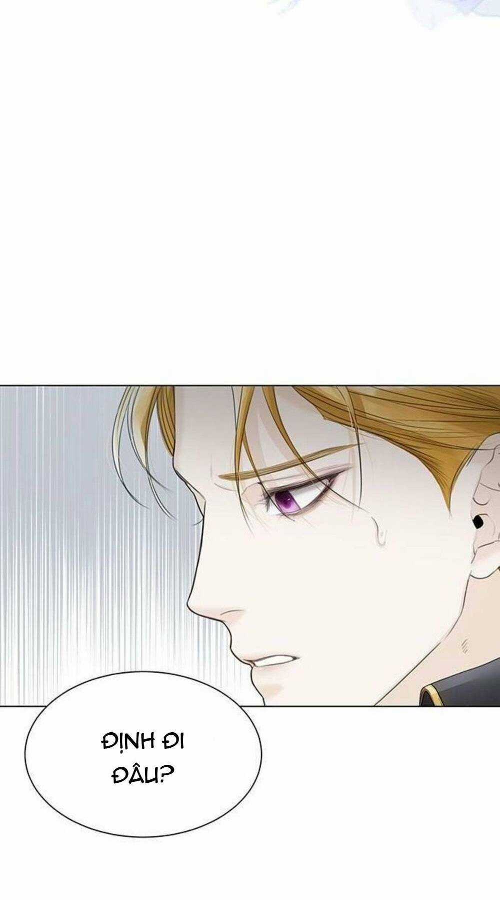 Tôi Sẽ Từ Bỏ Vị Trí Hoàng Phi Chapter 1 trang 13