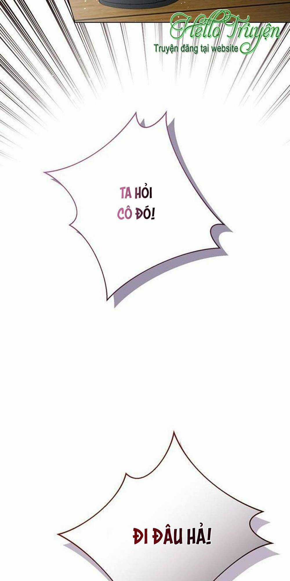 Tôi Sẽ Từ Bỏ Vị Trí Hoàng Phi Chapter 1 trang 16