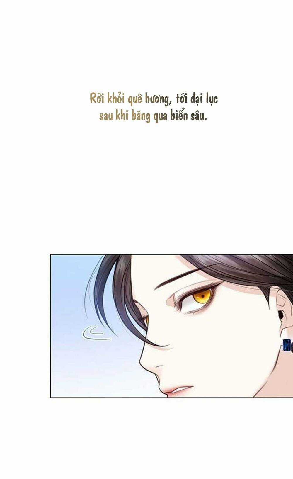 Tôi Sẽ Từ Bỏ Vị Trí Hoàng Phi Chapter 1 trang 83