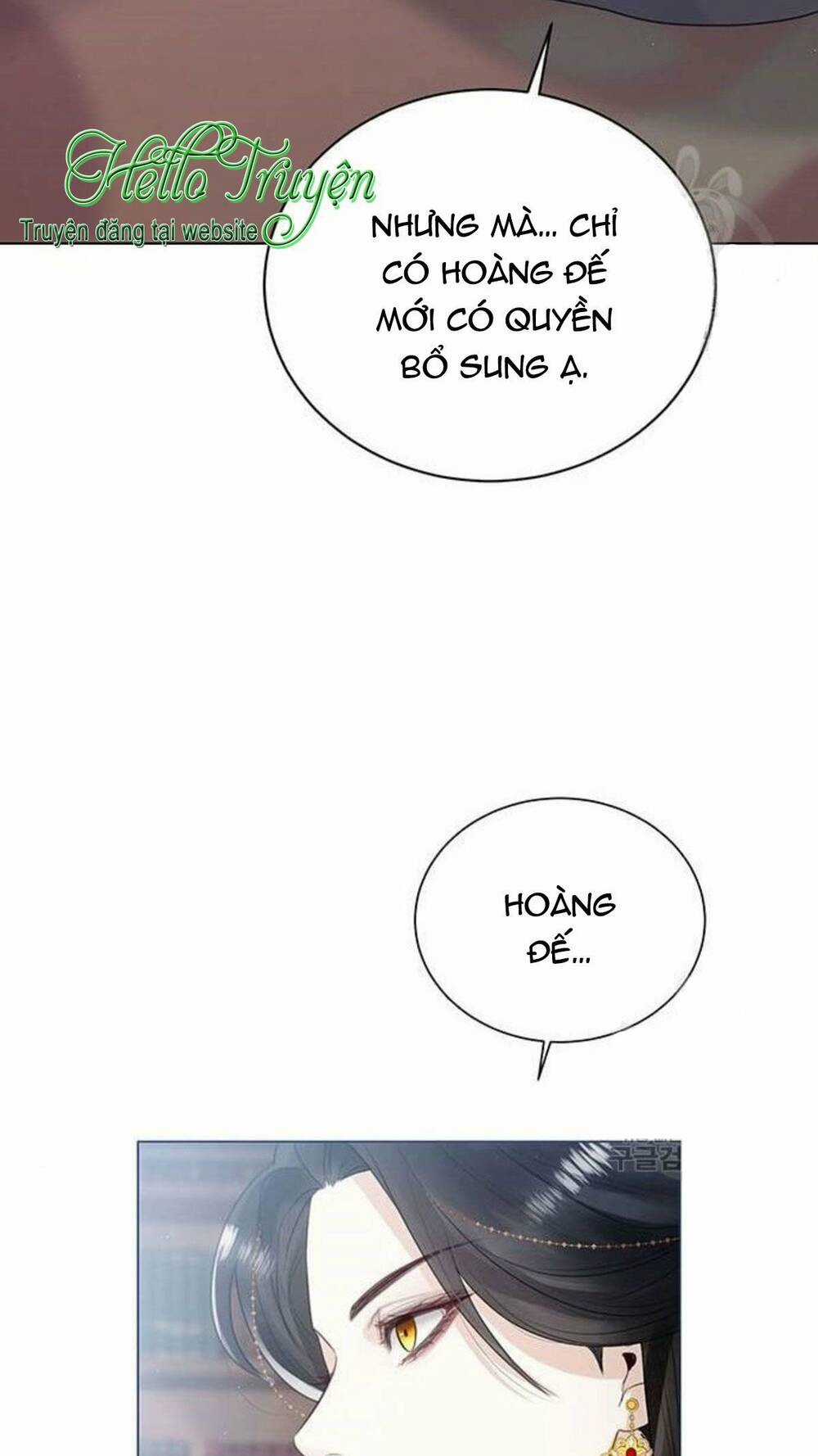 Tôi Sẽ Từ Bỏ Vị Trí Hoàng Phi Chapter 10 trang 10