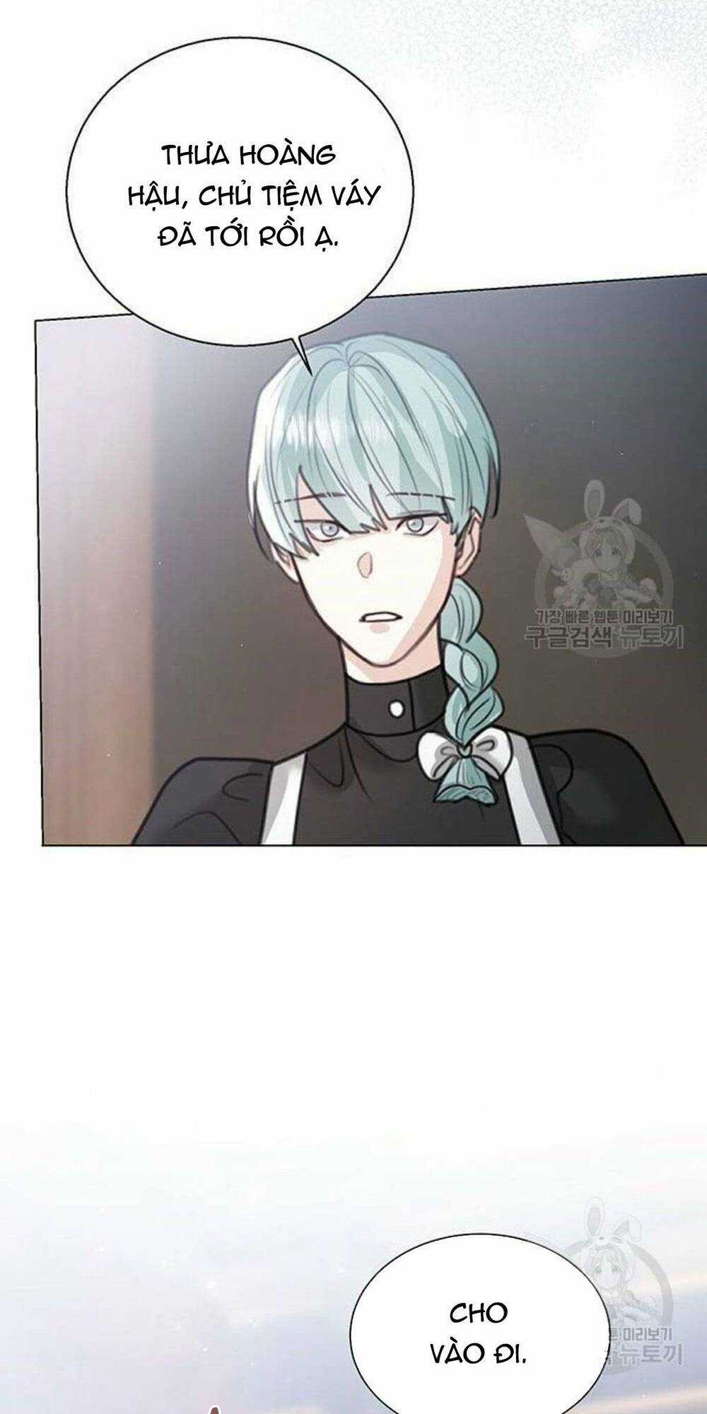 Tôi Sẽ Từ Bỏ Vị Trí Hoàng Phi Chapter 10 trang 12