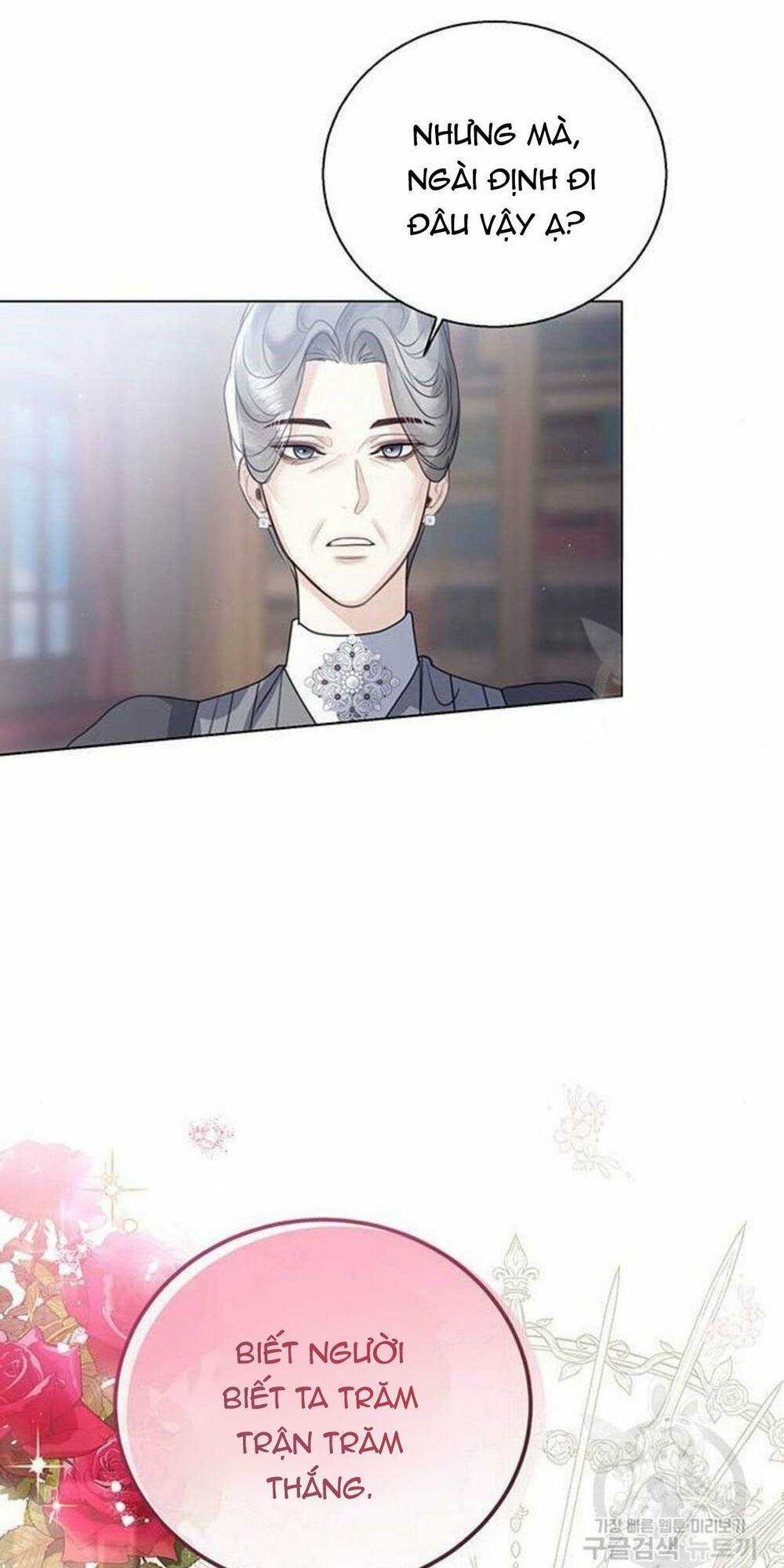 Tôi Sẽ Từ Bỏ Vị Trí Hoàng Phi Chapter 10 trang 16