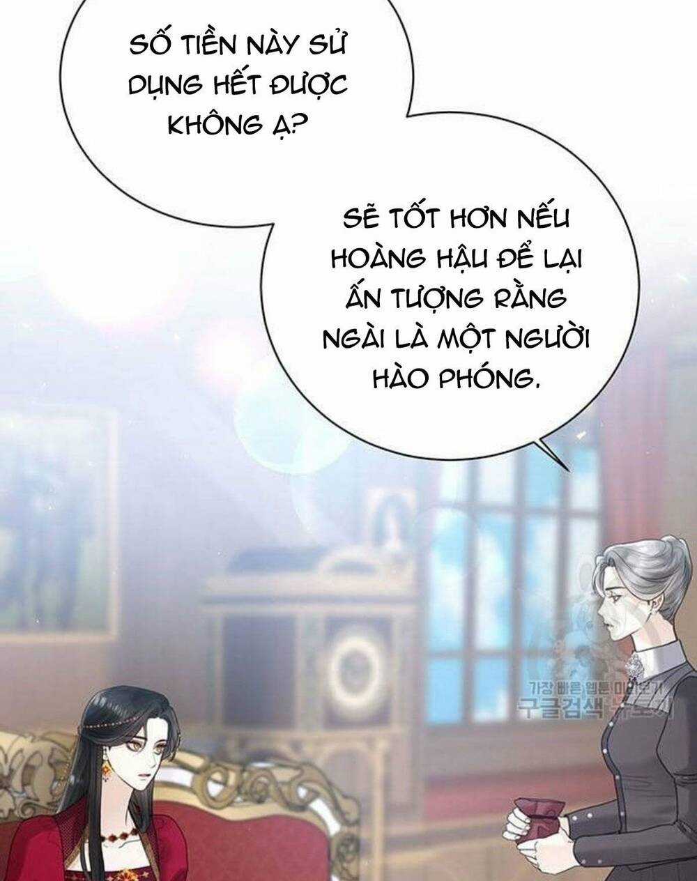 Tôi Sẽ Từ Bỏ Vị Trí Hoàng Phi Chapter 10 trang 2