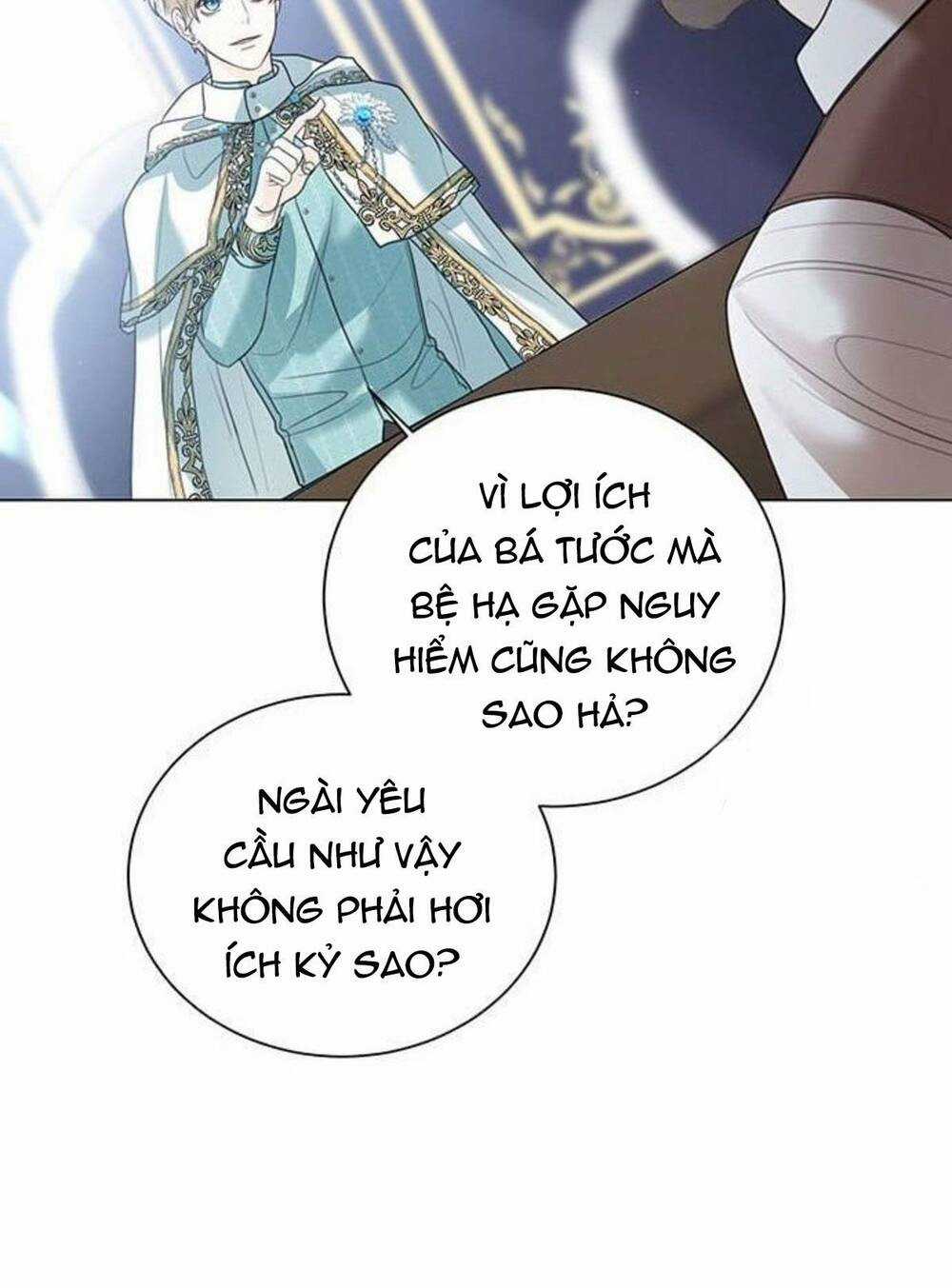 Tôi Sẽ Từ Bỏ Vị Trí Hoàng Phi Chapter 10 trang 34