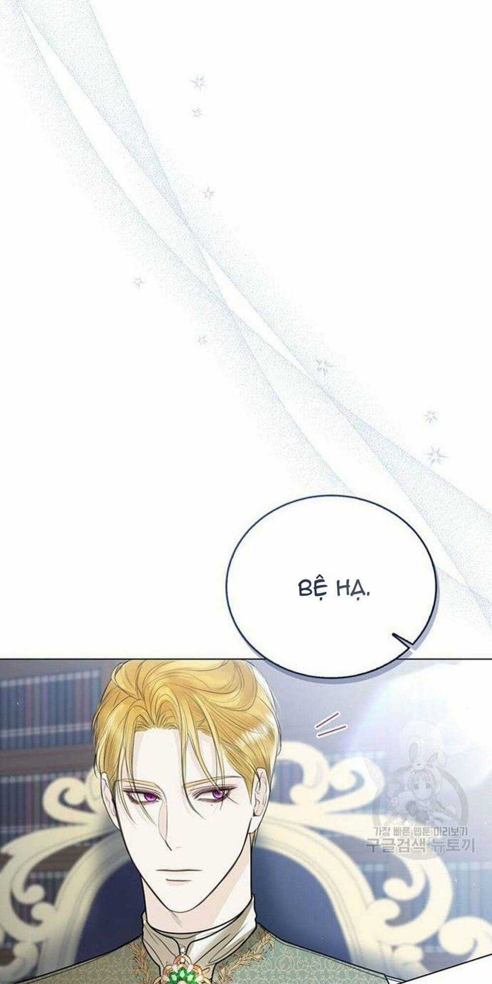 Tôi Sẽ Từ Bỏ Vị Trí Hoàng Phi Chapter 10 trang 40