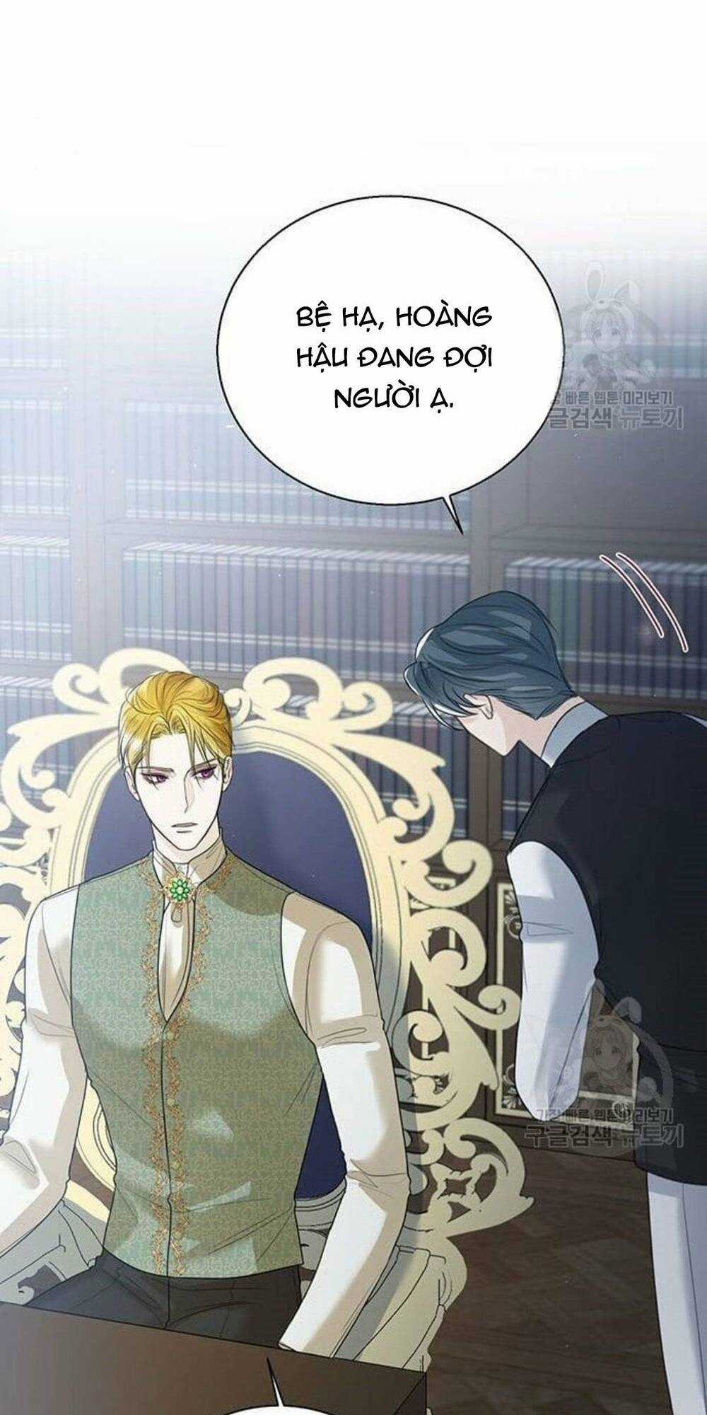 Tôi Sẽ Từ Bỏ Vị Trí Hoàng Phi Chapter 10 trang 52