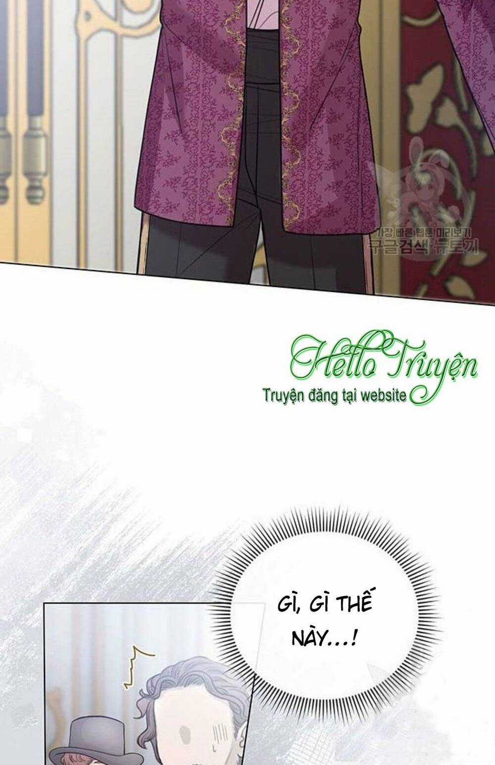 Tôi Sẽ Từ Bỏ Vị Trí Hoàng Phi Chapter 10 trang 62