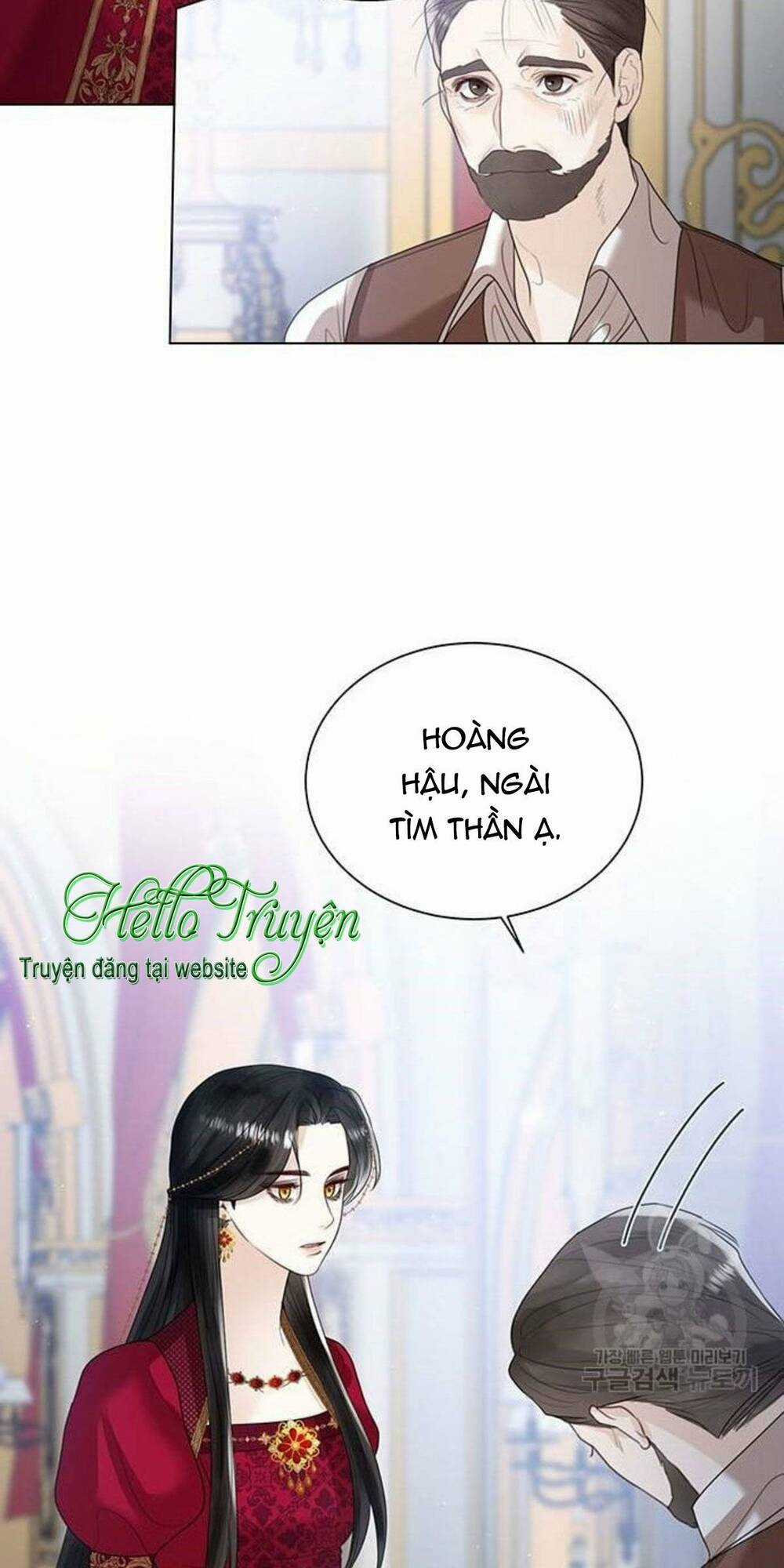 Tôi Sẽ Từ Bỏ Vị Trí Hoàng Phi Chapter 10 trang 76