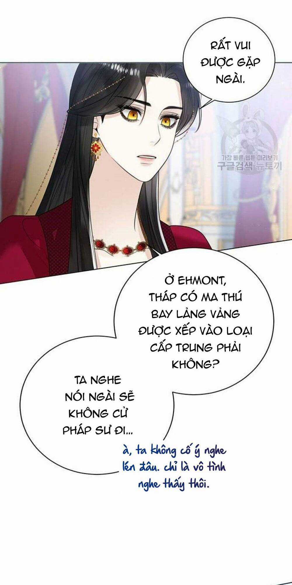Tôi Sẽ Từ Bỏ Vị Trí Hoàng Phi Chapter 10 trang 82