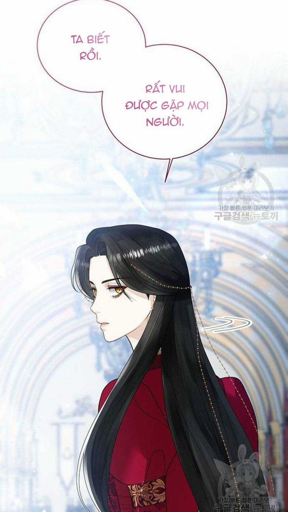 Tôi Sẽ Từ Bỏ Vị Trí Hoàng Phi Chapter 10 trang 87