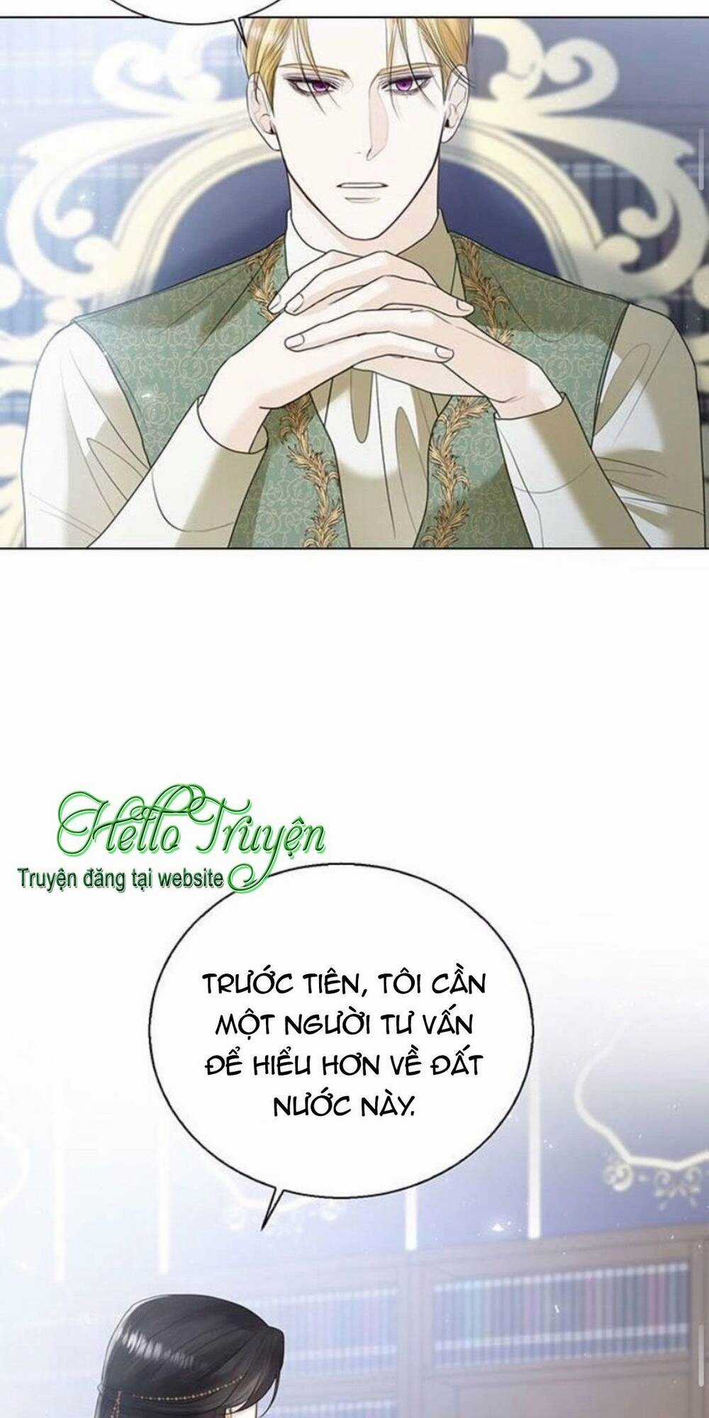 Tôi Sẽ Từ Bỏ Vị Trí Hoàng Phi Chapter 11 trang 26