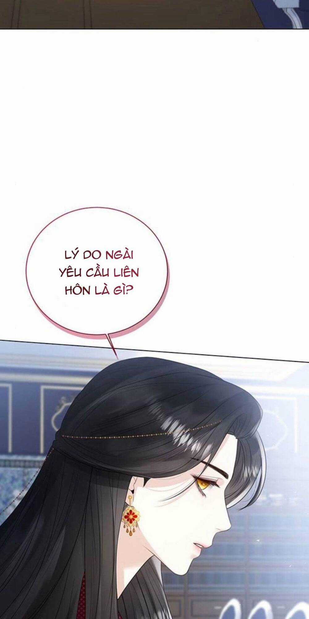 Tôi Sẽ Từ Bỏ Vị Trí Hoàng Phi Chapter 11 trang 7