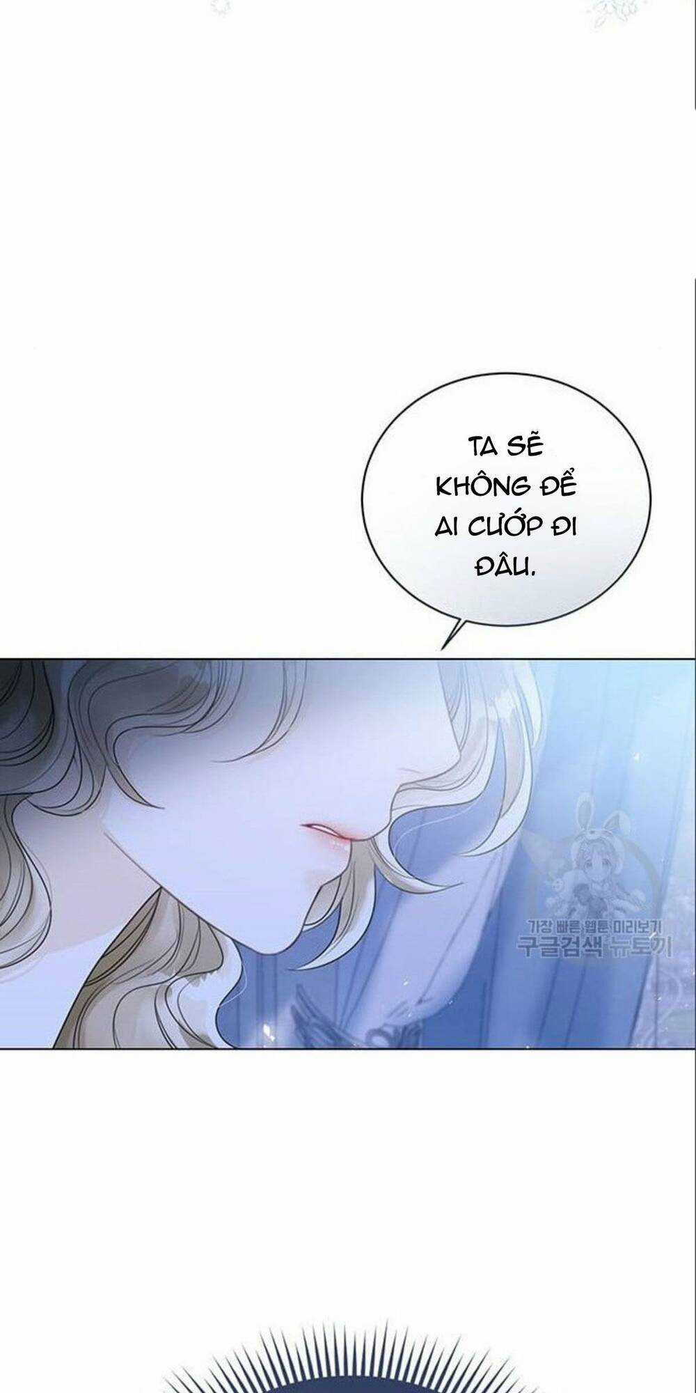 Tôi Sẽ Từ Bỏ Vị Trí Hoàng Phi Chapter 12 trang 13