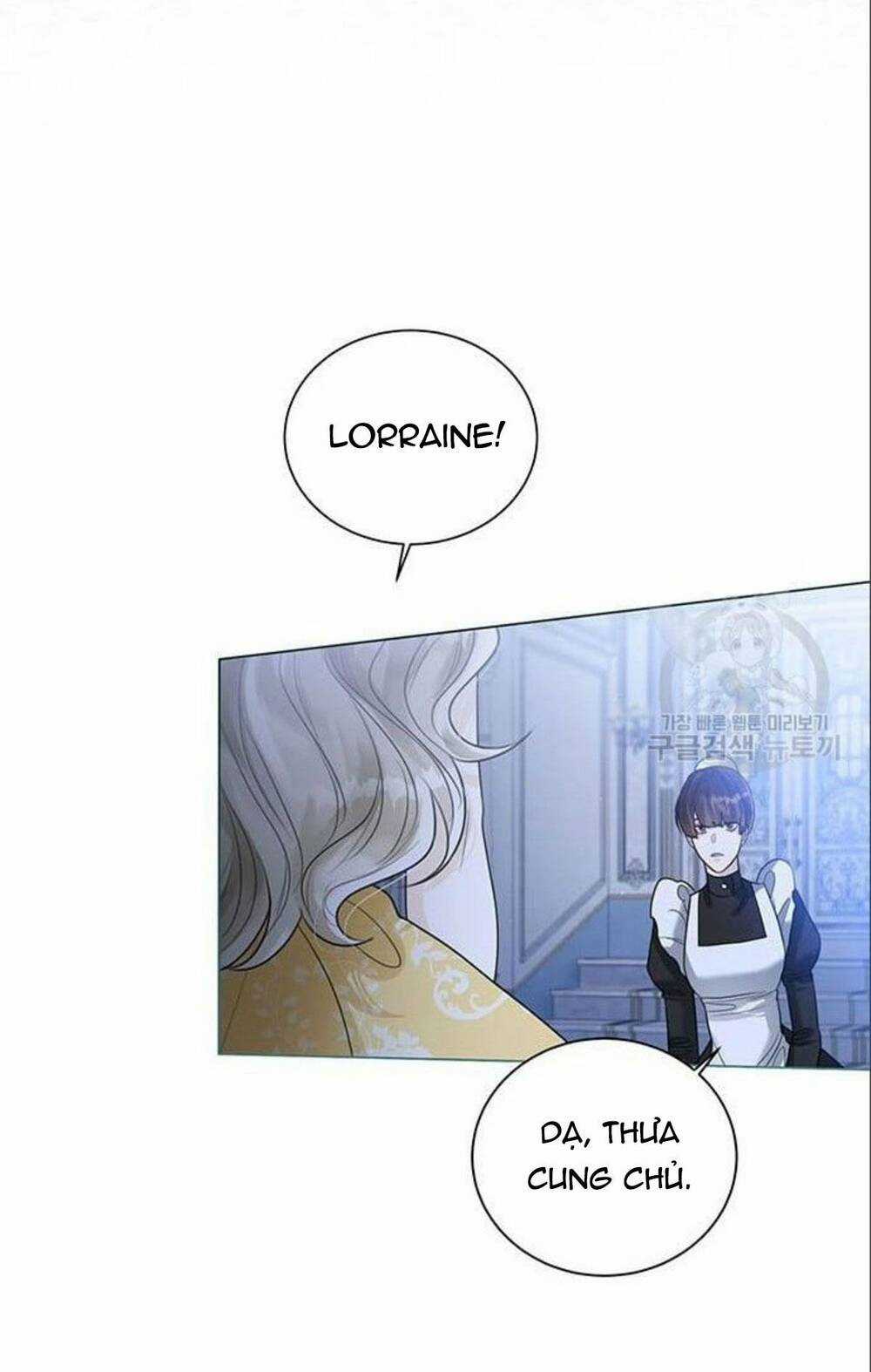 Tôi Sẽ Từ Bỏ Vị Trí Hoàng Phi Chapter 12 trang 16