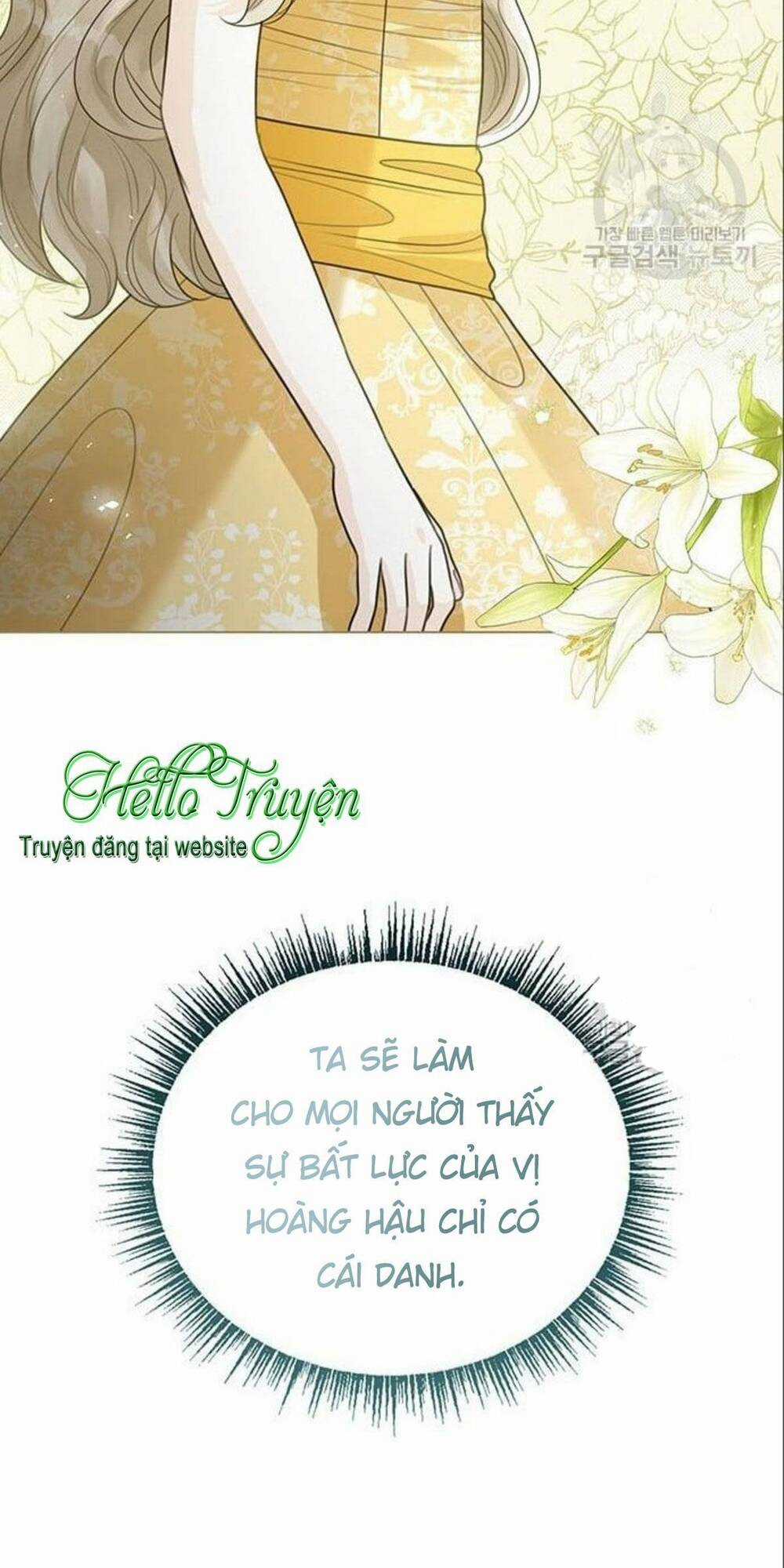 Tôi Sẽ Từ Bỏ Vị Trí Hoàng Phi Chapter 12 trang 18