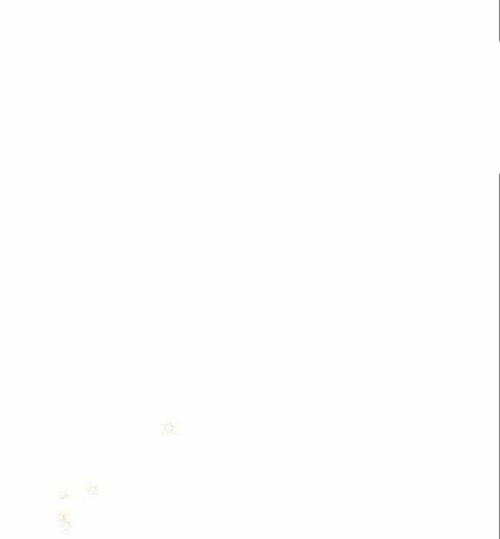 Tôi Sẽ Từ Bỏ Vị Trí Hoàng Phi Chapter 12 trang 20