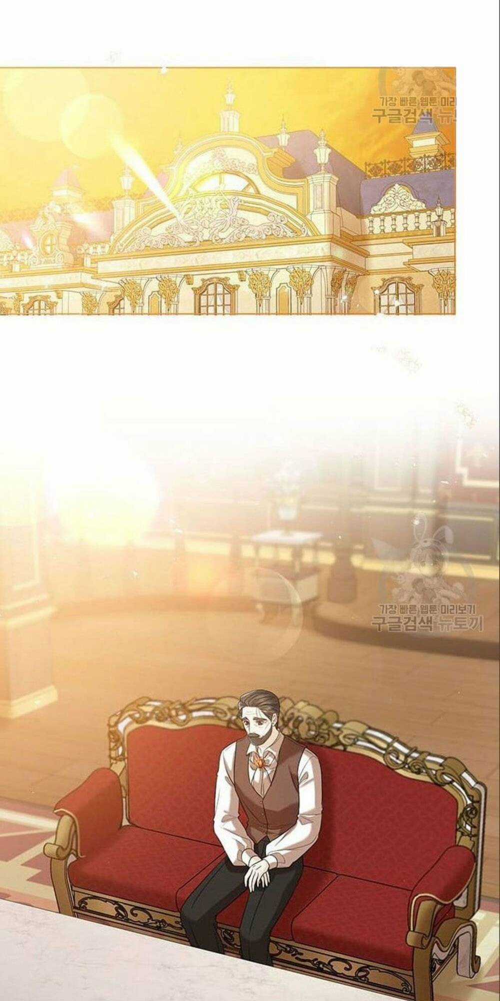 Tôi Sẽ Từ Bỏ Vị Trí Hoàng Phi Chapter 12 trang 21