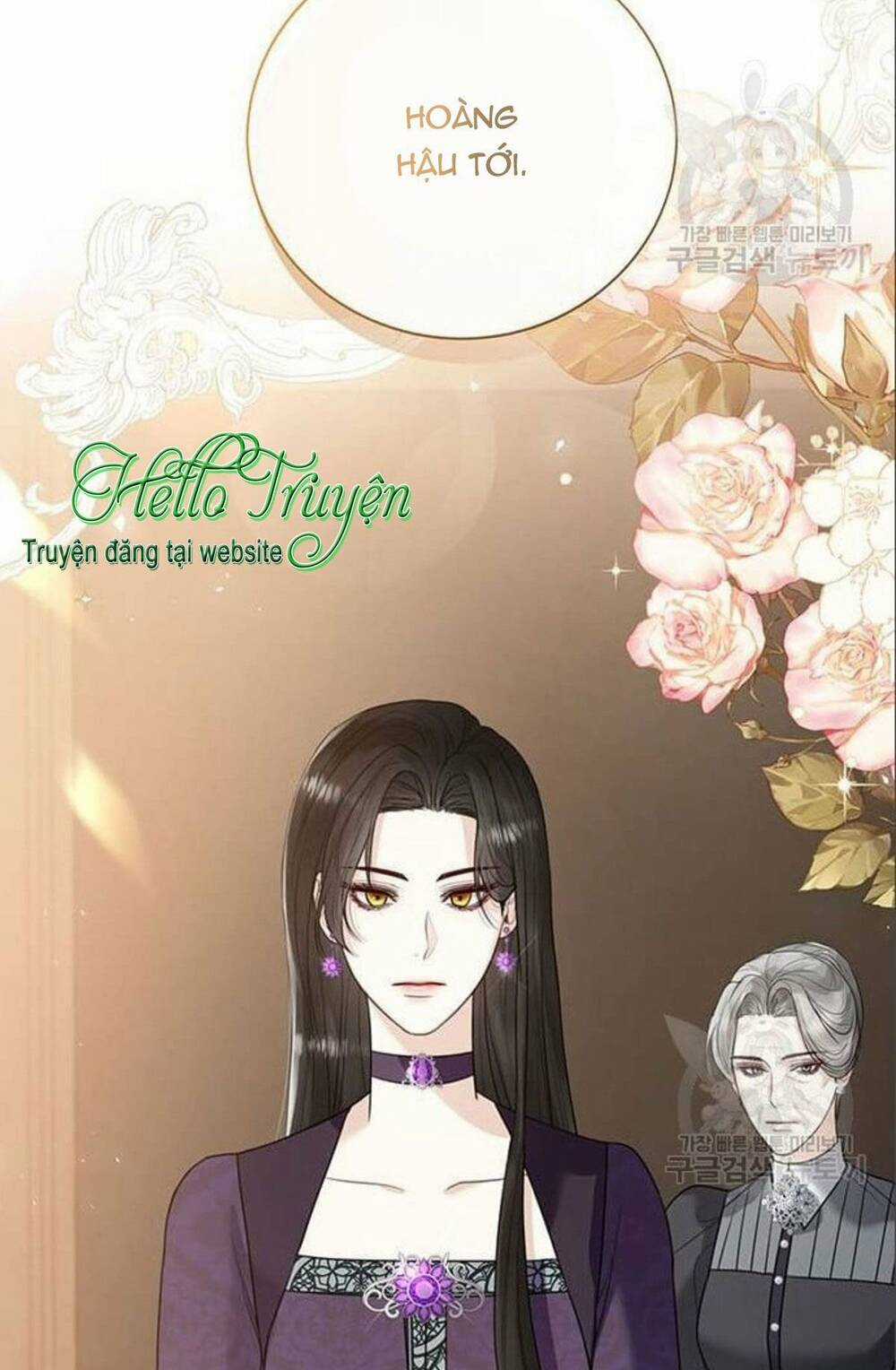 Tôi Sẽ Từ Bỏ Vị Trí Hoàng Phi Chapter 12 trang 23