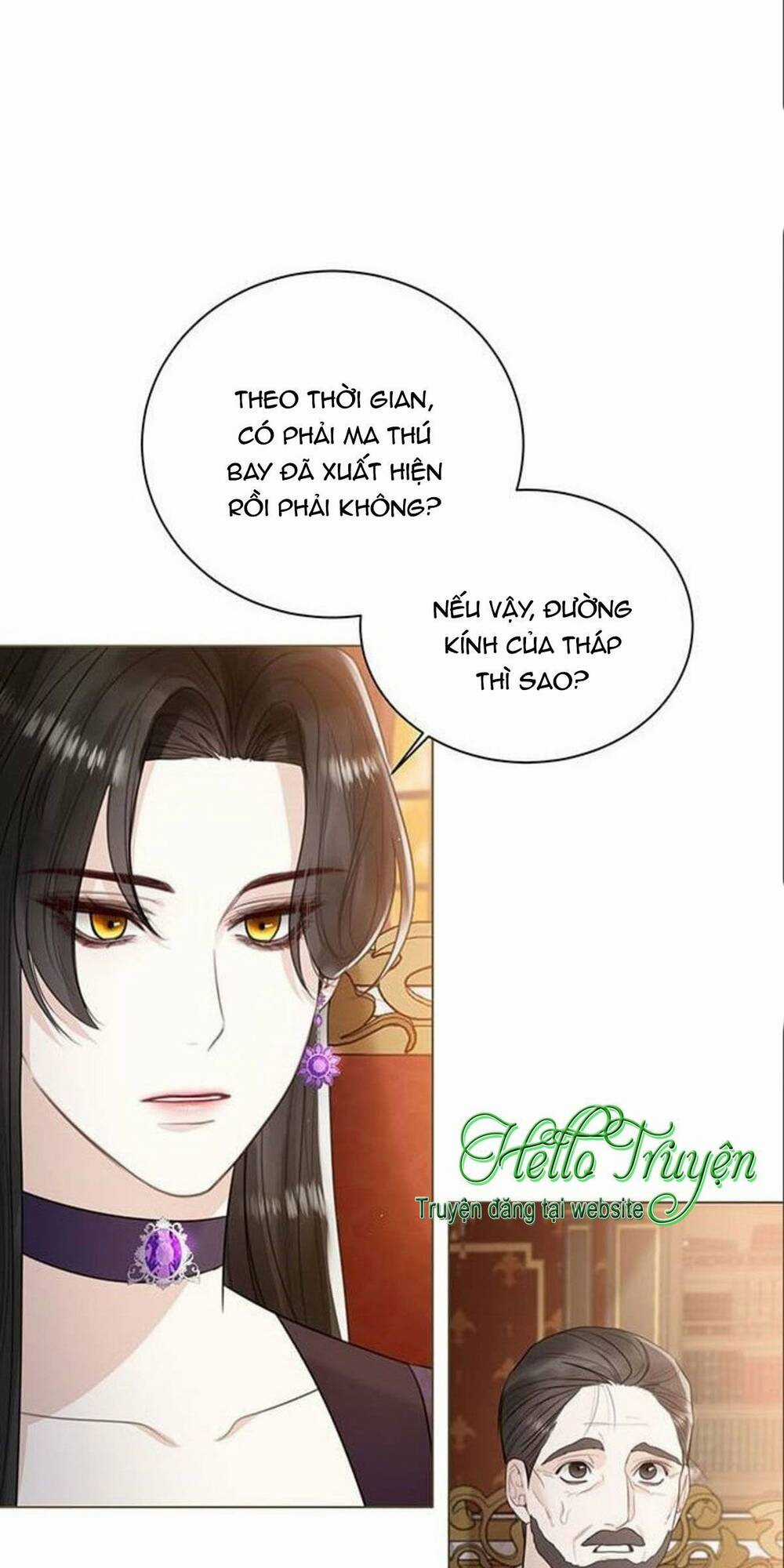 Tôi Sẽ Từ Bỏ Vị Trí Hoàng Phi Chapter 12 trang 26